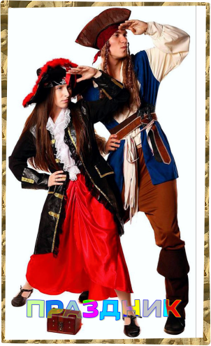 Аниматоры Пираты - пиратский квест Тюмень