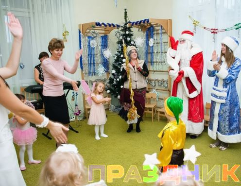 Дед Мороз и Снегурочка