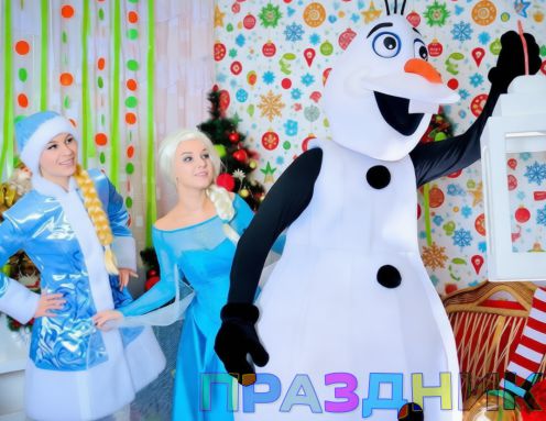 Дед Мороз и Снегурочка