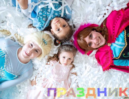 Дед Мороз и Снегурочка